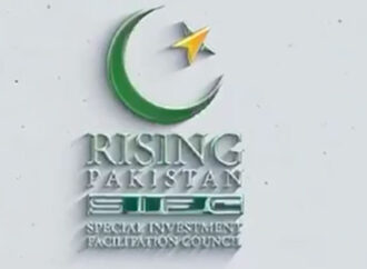 ایس آئی ایف سی کی موثر حکمت عملی سے ملک میں غیر ملکی سرمایہ کاری میں اضافہ