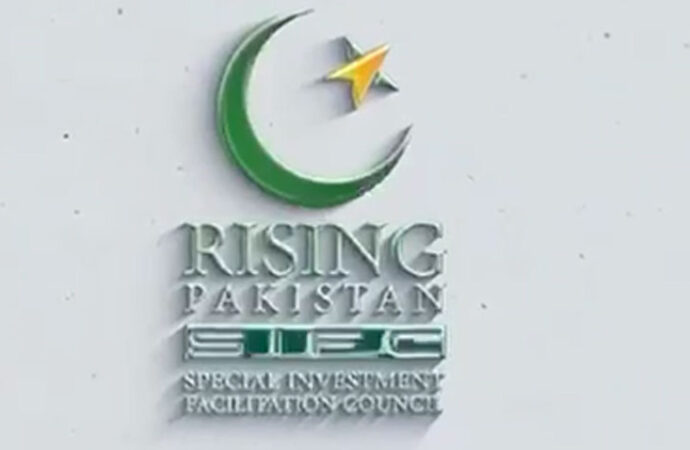 ایس آئی ایف سی کی موثر حکمت عملی سے ملک میں غیر ملکی سرمایہ کاری میں اضافہ