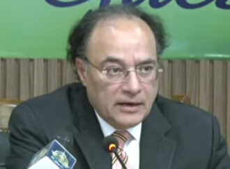 مستحکم معیشت کیلئے جی ڈی پی کے تمام شعبوں کو ٹیکس دائرہ کار میں لایا جائیگا،وزیرخزانہ