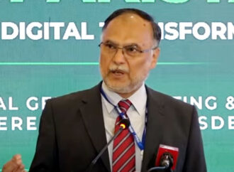 پائیدارترقی کے لئے سیاسی استحکام ناگزیر ہے،احسن اقبال