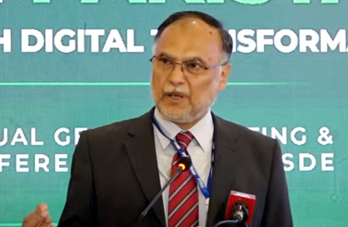 پائیدارترقی کے لئے سیاسی استحکام ناگزیر ہے،احسن اقبال