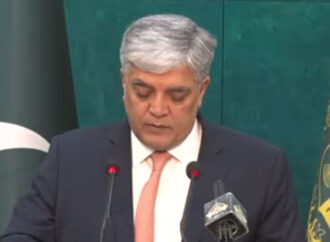 امریکی ٹیرف کے ترقی پذیر ممالک پر دُور درس اثرات مرتب ہوں گے،ترجمان دفتر خارجہ