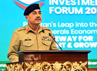 پاکستان عالمی معدنی معیشت میں ایک رہنماء کے طور پر ابھرنے کے لیے تیار ہے،آرمی چیف