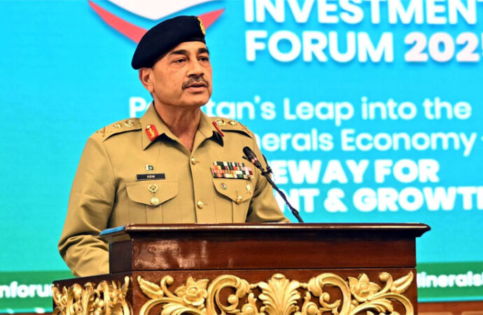 پاکستان عالمی معدنی معیشت میں ایک رہنماء کے طور پر ابھرنے کے لیے تیار ہے،آرمی چیف