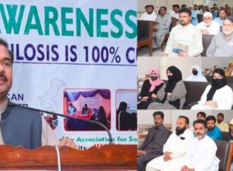 عالمی دن برائے تپ دق (ورلڈ ٹی بی ڈے) کی مناسبت سے ضلع کونسل ہال میں آگاہی سیمینار کا انعقاد