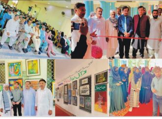 ضلع کونسل کے جناح ہال میں قومی خطاطی نمائش کا انعقاد،عالمی ایوارڈ یافتہ خطاط کی شرکت