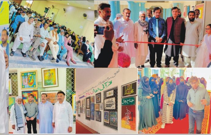 ضلع کونسل کے جناح ہال میں قومی خطاطی نمائش کا انعقاد،عالمی ایوارڈ یافتہ خطاط کی شرکت