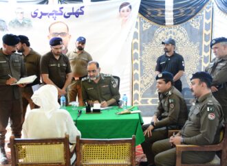 آر پی او فیصل آباد ذیشان اصغر کا تھانہ موچیوالا میں کھلی کچہری کا انعقاد