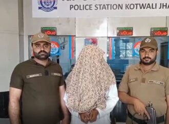 وائرل ہونے کی خواہش نے ٹک ٹاکر کو قانون کا مجرم بنا دیا