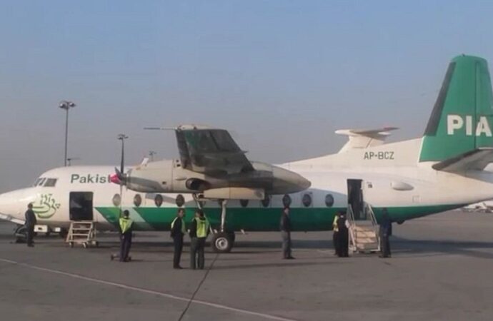 پی آئی اے 544 ہائی جیکنگ: بھارت کی پراکسیز کی جوہری پروگرام روکنے کی سازش