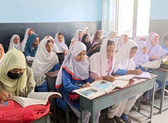 پنجاب بھر کے تعلیمی اداروں میں 28 مئی سے موسم گرما کی تعطیلات کا اعلان