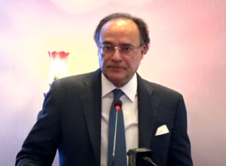 وزیر خزانہ محمداورنگزیب کا برآمدات پر مبنی ترقی کی ضرورت پر زور