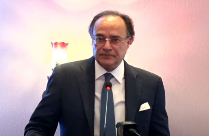 وزیر خزانہ محمداورنگزیب کا برآمدات پر مبنی ترقی کی ضرورت پر زور