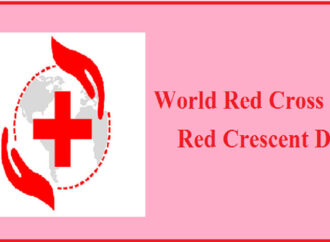 ریڈکراس اور ریڈ کریسنٹ کا عالمی دن آج منایا جارہا ہے