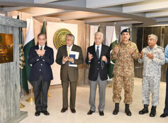 وزیراعظم نے قومی انٹیلی جنس فیوژن اور تھریٹ اسیسمنٹ سینٹر کا افتتاح کر دیا