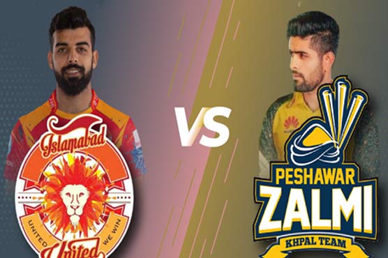 پی ایس ایل، آج اسلام آباد یونائیٹڈ کا مقابلہ پشاور زلمی سے ہوگا