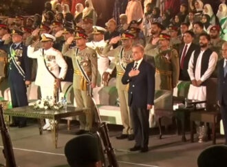 یوم تشکر، یادگار پاکستان اسلام آباد میں خصوصی تقریب