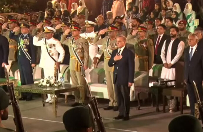 یوم تشکر، یادگار پاکستان اسلام آباد میں خصوصی تقریب