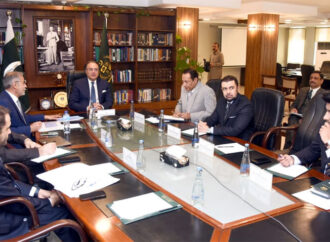 برآمدات پرمبنی ترقی پاکستان کے معاشی استحکام کیلئے ناگزیرہے،وزیرخزانہ