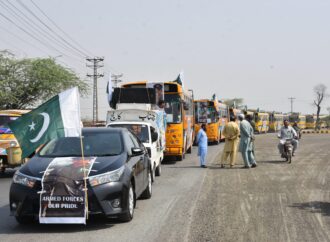چناب کالج کی جانب سےشہداء آپریشن “بنیان مرصوص” کو خراج عقیدت ور افواجِ پاکستان کو زبردست خراجِ تحسین