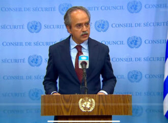 پاکستان کا تمام ہمسایہ ملکوں کے ساتھ پرامن تعلقات کے فروغ کےعزم کا اعادہ