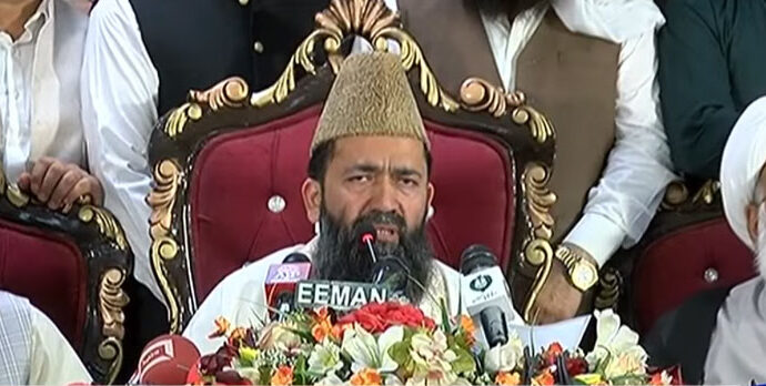 ذوالحجہ کا چاند نظر نہیں آیا، عیدالاضحیٰ 7 جون بروز ہفتہ کو ہوگی ، مرکزی رویت ہلال کمیٹی