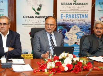 مرکزی ترقیاتی ورکنگ پارٹی نے10 ترقیاتی منصوبوں کی منظوری دے دی