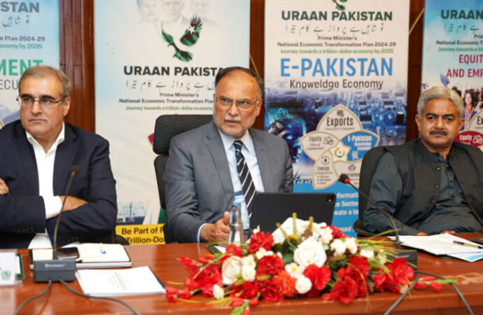 مرکزی ترقیاتی ورکنگ پارٹی نے10 ترقیاتی منصوبوں کی منظوری دے دی