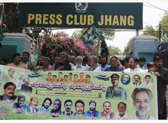 بھارت کی جارحیت کی مذمت، پاک فوج کے ساتھ یکجہتی کے اظہار میں ریلی اور تقریب کا انعقاد