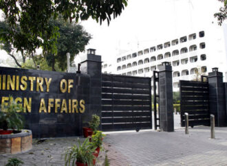 پاکستان کا ترکیہ میں کردستان ورکرز پارٹی کو تحلیل کرنےکے اعلان کا خیر مقدم