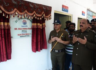 پولیس لائنز میں جدید سی سی ٹی وی مانیٹرنگ روم قائم کر دیاگیا