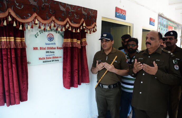 پولیس لائنز میں جدید سی سی ٹی وی مانیٹرنگ روم قائم کر دیاگیا