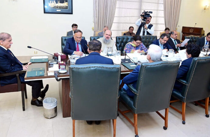 آئندہ بجٹ میں عام آدمی کو ریلیف فراہم کرنا حکومت کی اولین ترجیح ہے،وزیراعظم