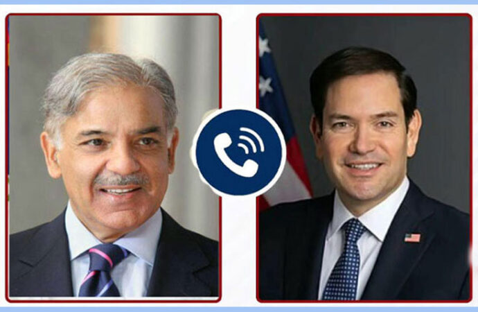 وزیراعظم شہباز شریف کو امریکی وزیر خارجہ مارکو روبیو کا ٹیلی فون جنوبی ایشیائی خطے کی ابھرتی ہوئی صورتحال پر تبادلہ خیال کیا۔