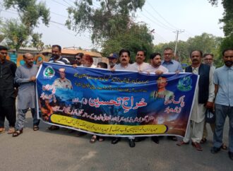 پاک بھارت حالیہ کشیدگی کے تناظر میں افواج پاکستان سے اظہار یکجہتی کے لئے پریس کلب اور یونین آف جرنلسٹس جھنگ کے زیر اہتمام ریلی