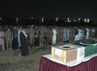 حوالدارمحمد نوید شہید کی نمازجنازہ لاہورمیں ادا کردی گئی