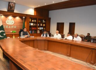 ریونیو ریکوریز اور پلس پراجیکٹ پر عملدرآمد کا جائزہ لینے کے حوالہ سے ایڈیشنل ڈپٹی کمشنر ریونیو ڈاکٹر امتیاز محسن کی زیر صدارت اجلاس۔