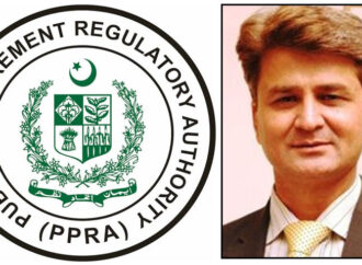 پیپرا میں ای پروکیورمنٹ کے جدید نظام کا نفاذ