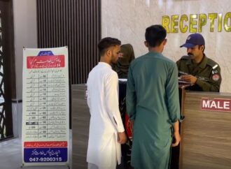 ٌپولیس خدمت مرکز جھنگ کی ماہ اپریل کی کارکردگی رپورٹ جاری کردی گئی