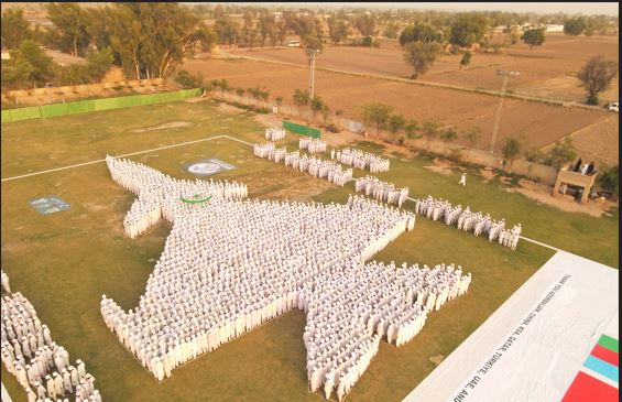 مسلم انسٹیٹیوٹ کی جانب سے جے 10 سی کا ہیومن ماڈل بنا کرپاک فضائیہ کو شاندار خراج تحسین پیش کیا گیا