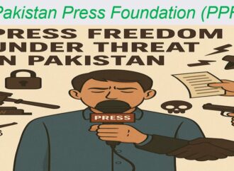 سال 2025 میں پاکستان میں صحافیوں اور میڈیا سے وابستہ افراد کو اظہارِ رائے کی آزادی کے حوالے سے شدید دباؤ اور خطرات کا سامنا ہے،پی پی ایف