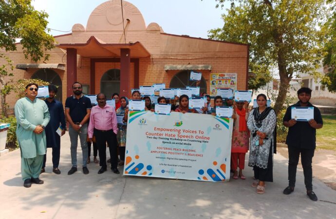 آن لائن نفرت انگیز تقاریر کے خلاف دو روزہ تربیتی ورکشاپ جھنگ میں کامیابی سے مکمل