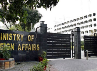 پاکستان کی ایران کے خلاف اسرائیل کی غیرقانونی اوربلا جواز جارحیت کی مذمت