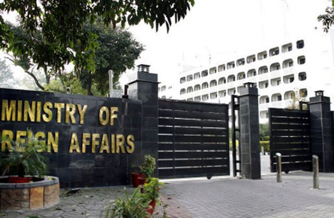 پاکستان کی بھارتی قیادت کے حالیہ بیانات کی شدید مذمت