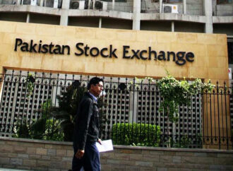 پاکستان سٹاک مارکیٹ ایک لاکھ پچیس ہزارپوائنٹس کی نفسیاتی حد عبورکرگئی
