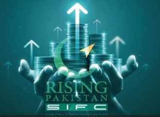 ایس آئی ایف سی کے معاشی میدان میں اہم کامیابیوں کے دوسال مکمل