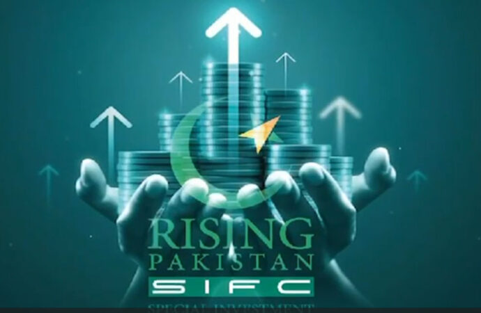 ایس آئی ایف سی کے معاشی میدان میں اہم کامیابیوں کے دوسال مکمل