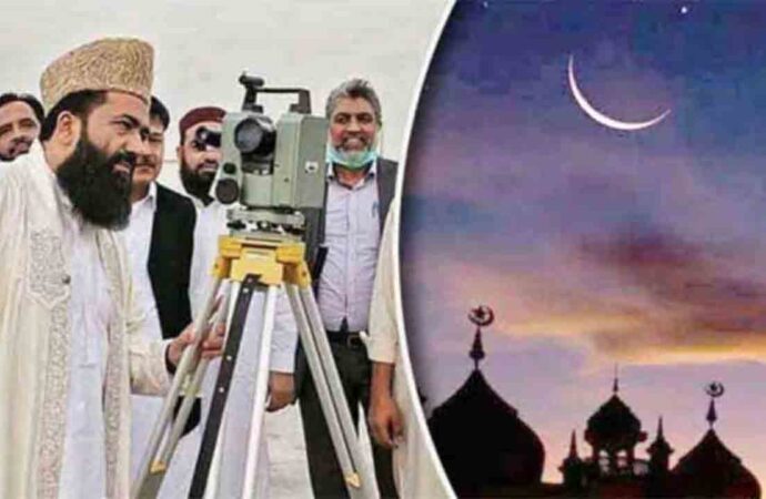 محرم الحرام کا چاند دیکھنے کیلئے مرکزی رویت ہلال کمیٹی کا اجلاس جاری