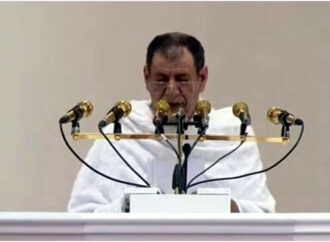 خطبہ حج، اچھی ہمسائیگی،یتیموں،بیواؤں اور محروم طبقات سے بھلائی پر زور