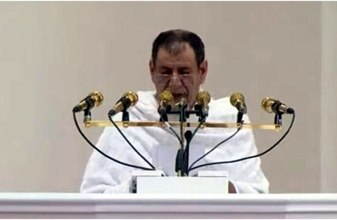 خطبہ حج، اچھی ہمسائیگی،یتیموں،بیواؤں اور محروم طبقات سے بھلائی پر زور